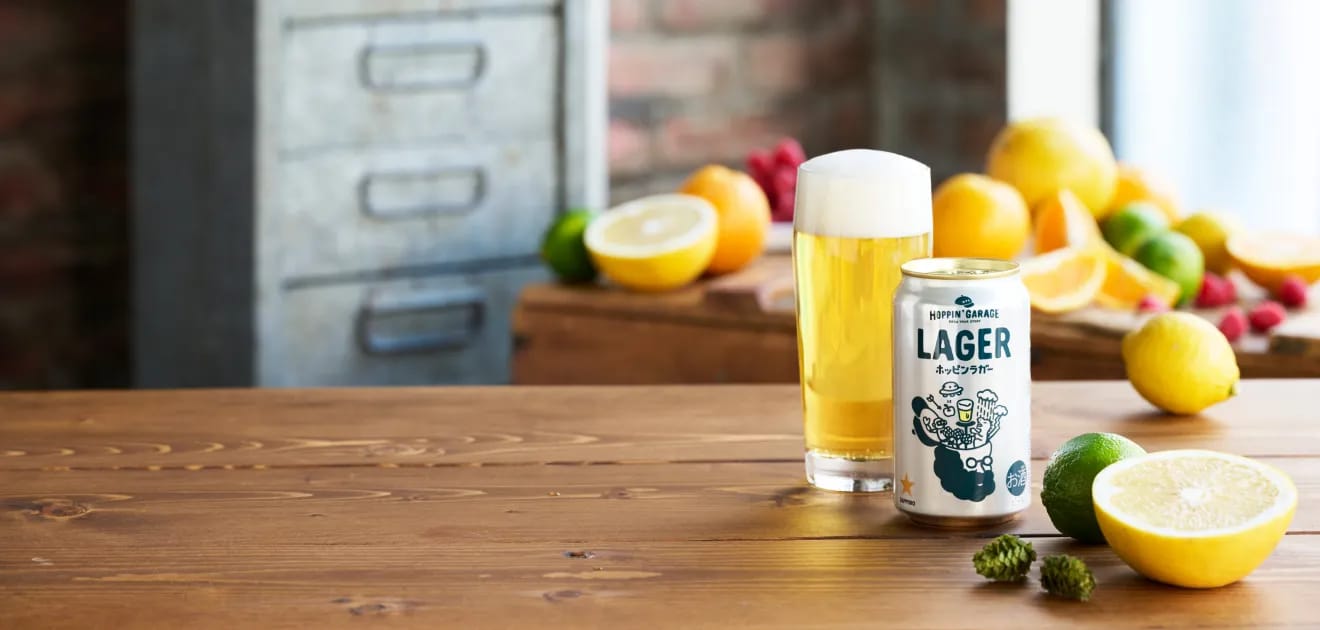 豊潤なホップ香とスッキリとした飲み口が絶妙な「ホッピンラガー」のこだわりをご紹介