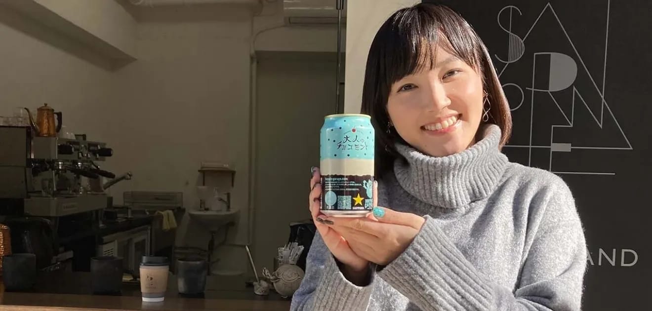 ストーリーがビールになるまで~大人のチョコミント編~