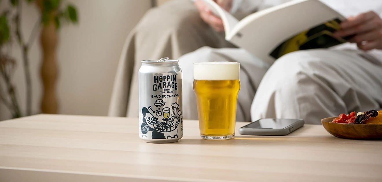 ラガービールはどのようなビール?魅力やより一層美味しく飲む方法を解説!