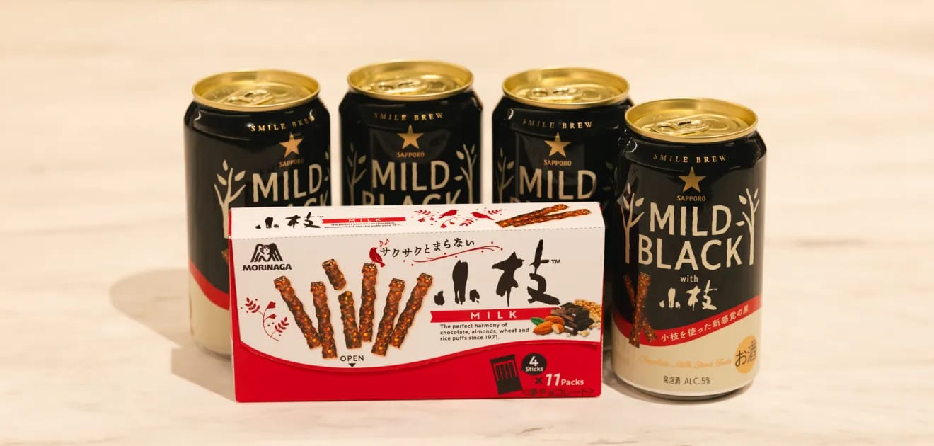 森永製菓とサッポロビールが仕掛ける新しいビール(※)の可能性 小枝を使った“飲みやすい黒”「MILD BLACK with小枝」が誕生!※本製品の品目は発泡酒です。