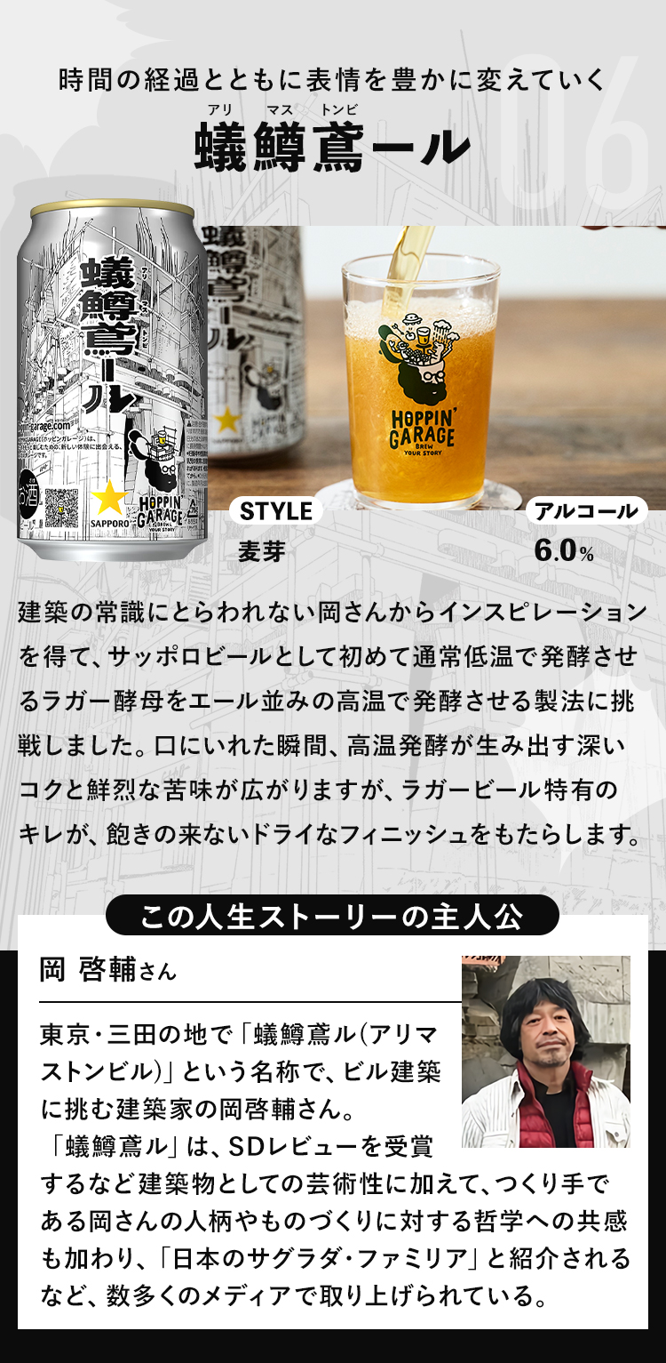 ポパイ スピナッチ缶 ヒンジボックス　レア ポパイ スピナッチ缶 ヒンジボックス レア