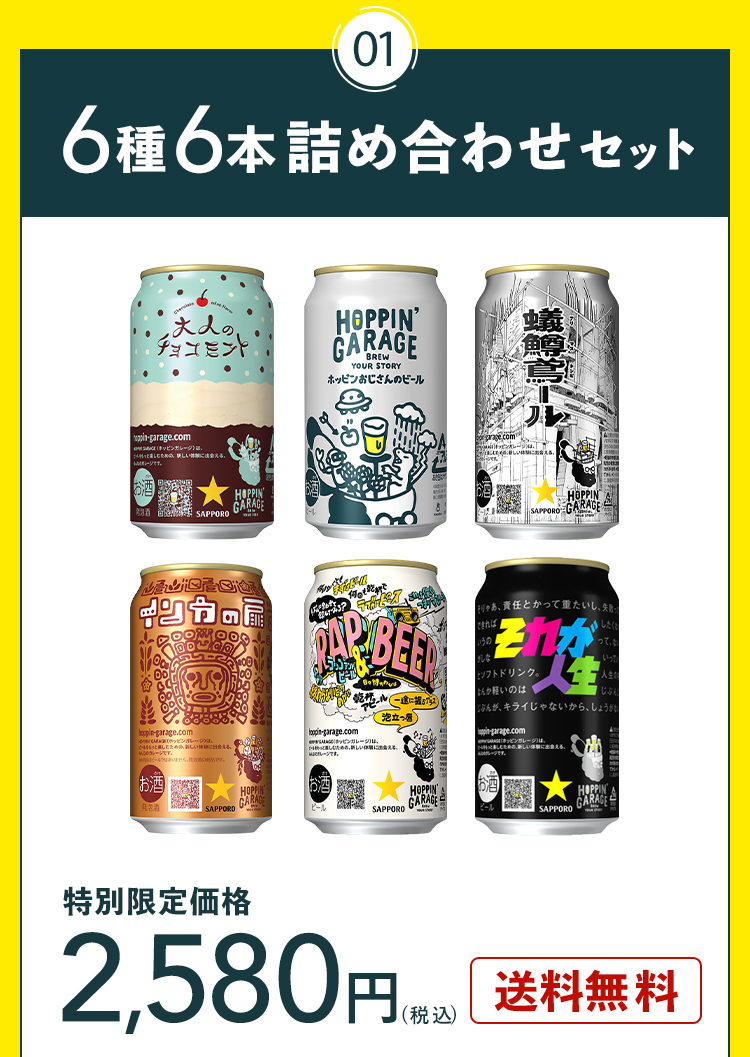 【ヒップホップ ラップ/大量セット】 正規品】KOSOヒップアップアダプタ42mmUP紫 シグナスX[1型(5UA/5TY),2