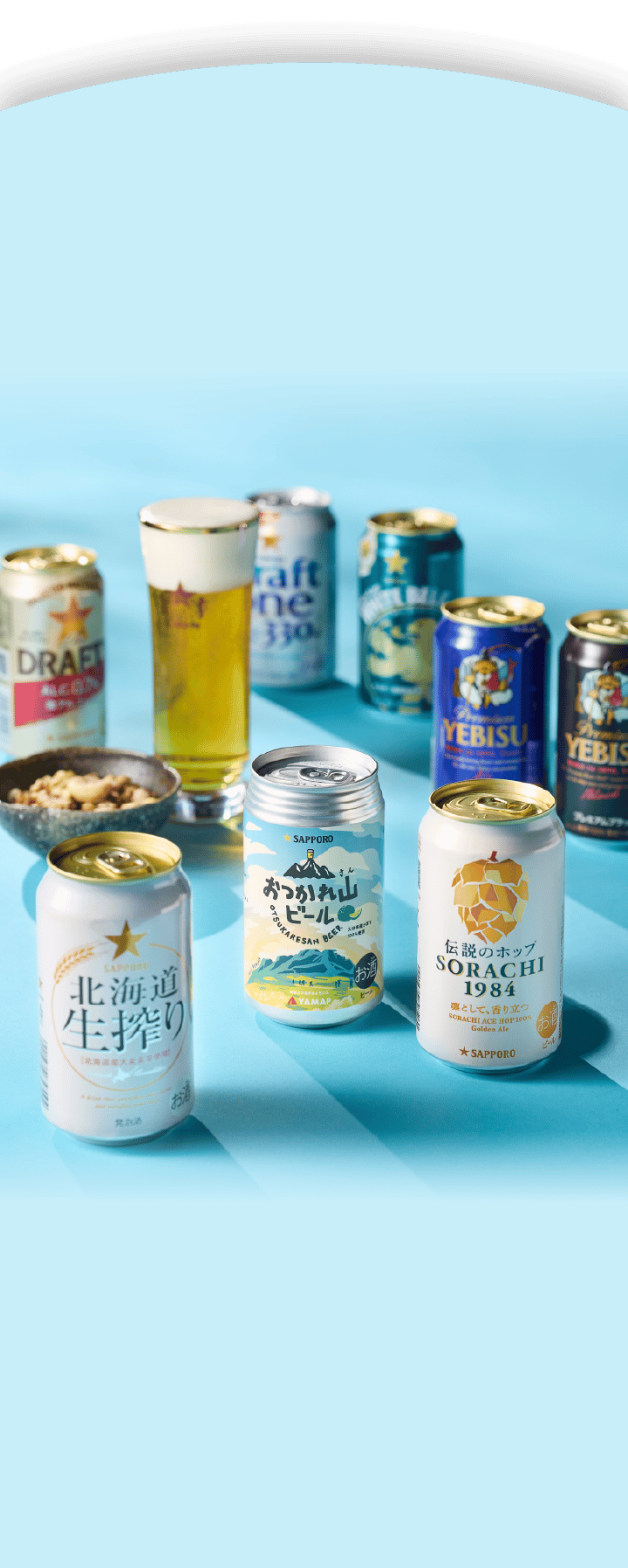 特別なギフトセット