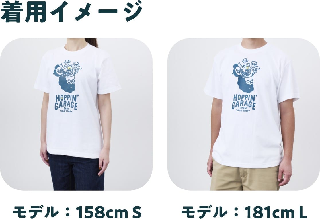 福袋グッズ詳細