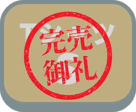 TシャツS