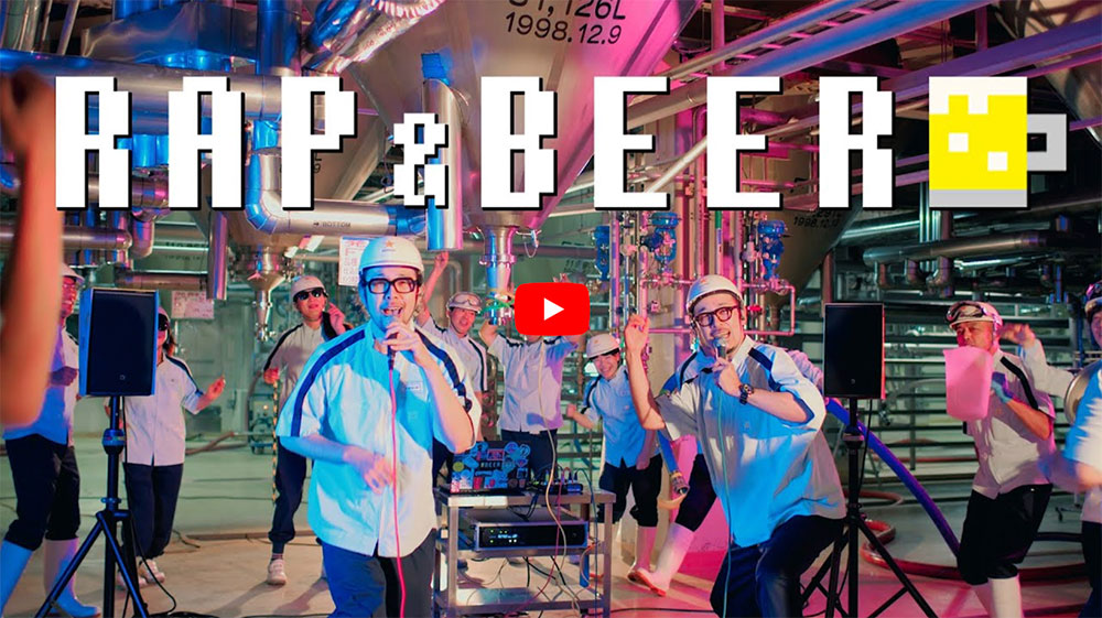 HOPPIN' GARAGE（ホッピンガレージ）公式ストア｜RAP & BEER（ラップ