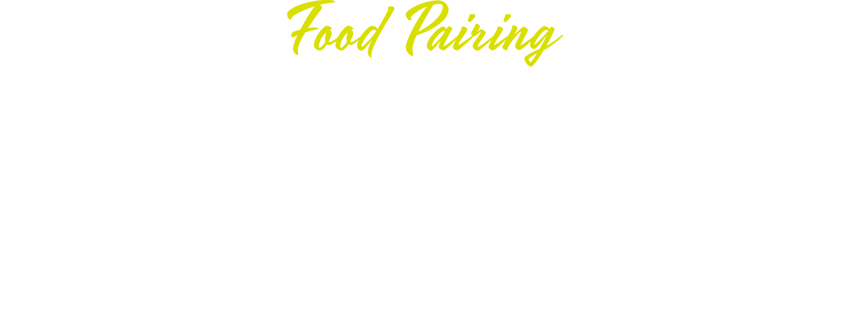 テロワールブリューに合う料理の話