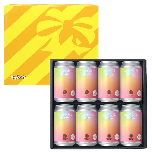 8本セット