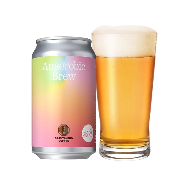 サッポロビール直営オンラインストア シュパーク サッポロビール直営オンラインストア シュパーク