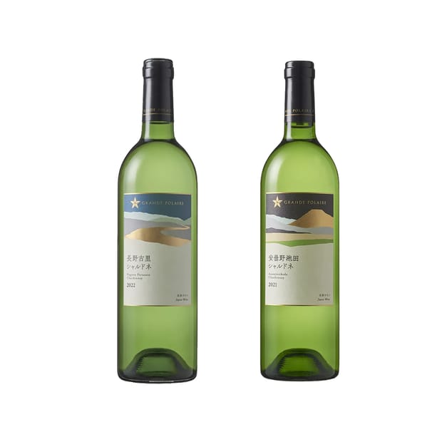 グランポレール テロワール体験セット 白 2本セット