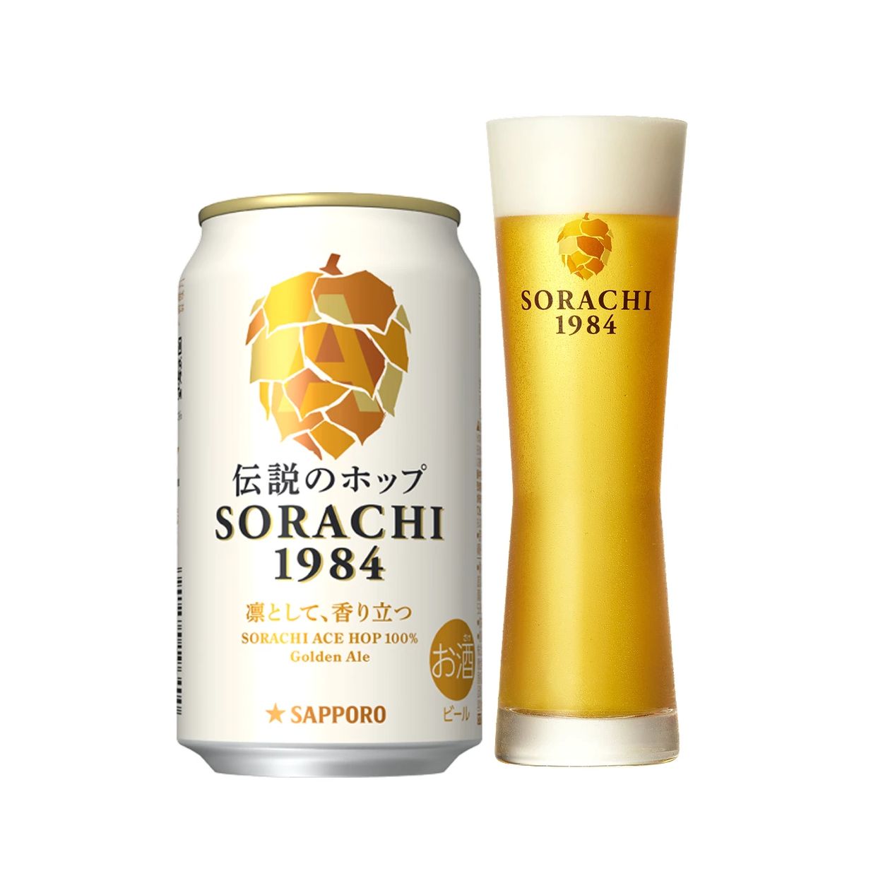Sorachi 1984