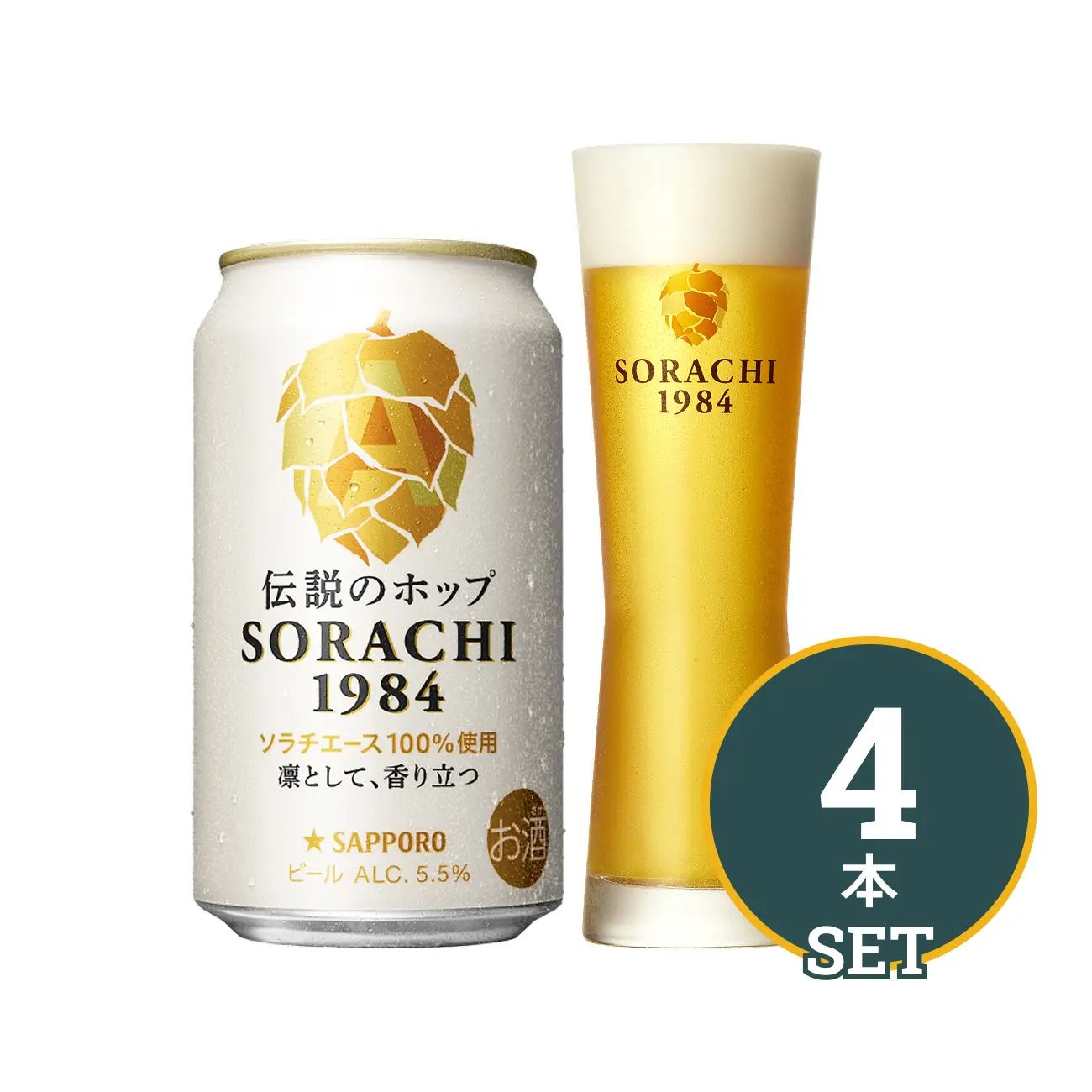 と*様 ビールサーバー 715hU2CtX2L._UF350,350_QL80_.jpg