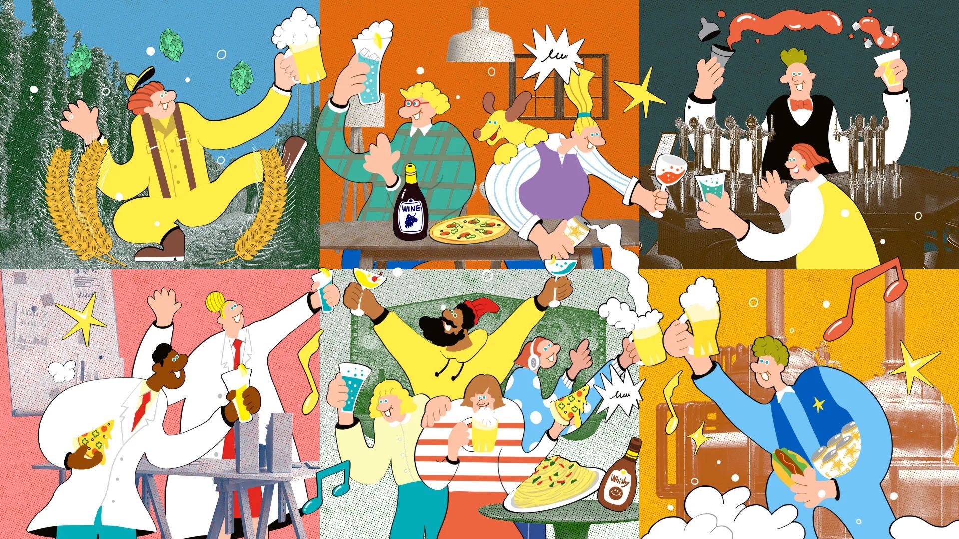 キービジュアル