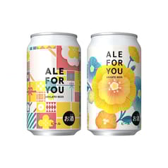 ALE FOR YOU
