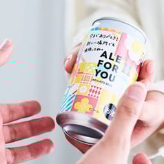 ALE FOR YOU