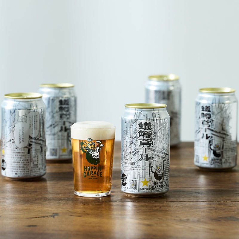 12本セット