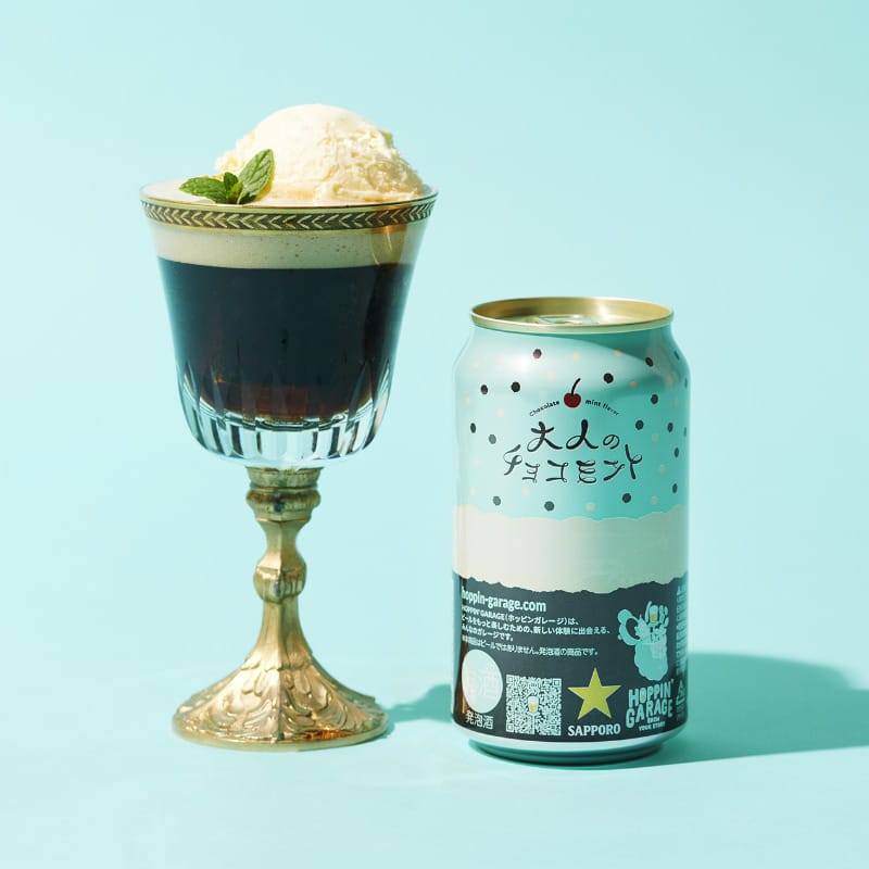 大人のチョコミント