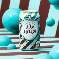 チョコミント好きに送るサッポロビールの新作「大人のチョコミント」。ミントの清涼感を増してパワーアップ！