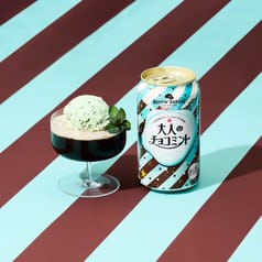 超人気 HOPPIN' GARAGE 大人のチョコミント - サッポロビール直営 ビール・発泡酒