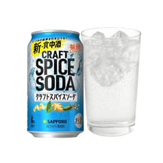サッポロ クラフトスパイスソーダ
