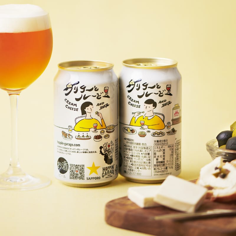 クリチーとルービー
