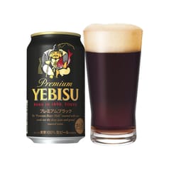 ヱビス プレミアムブラック