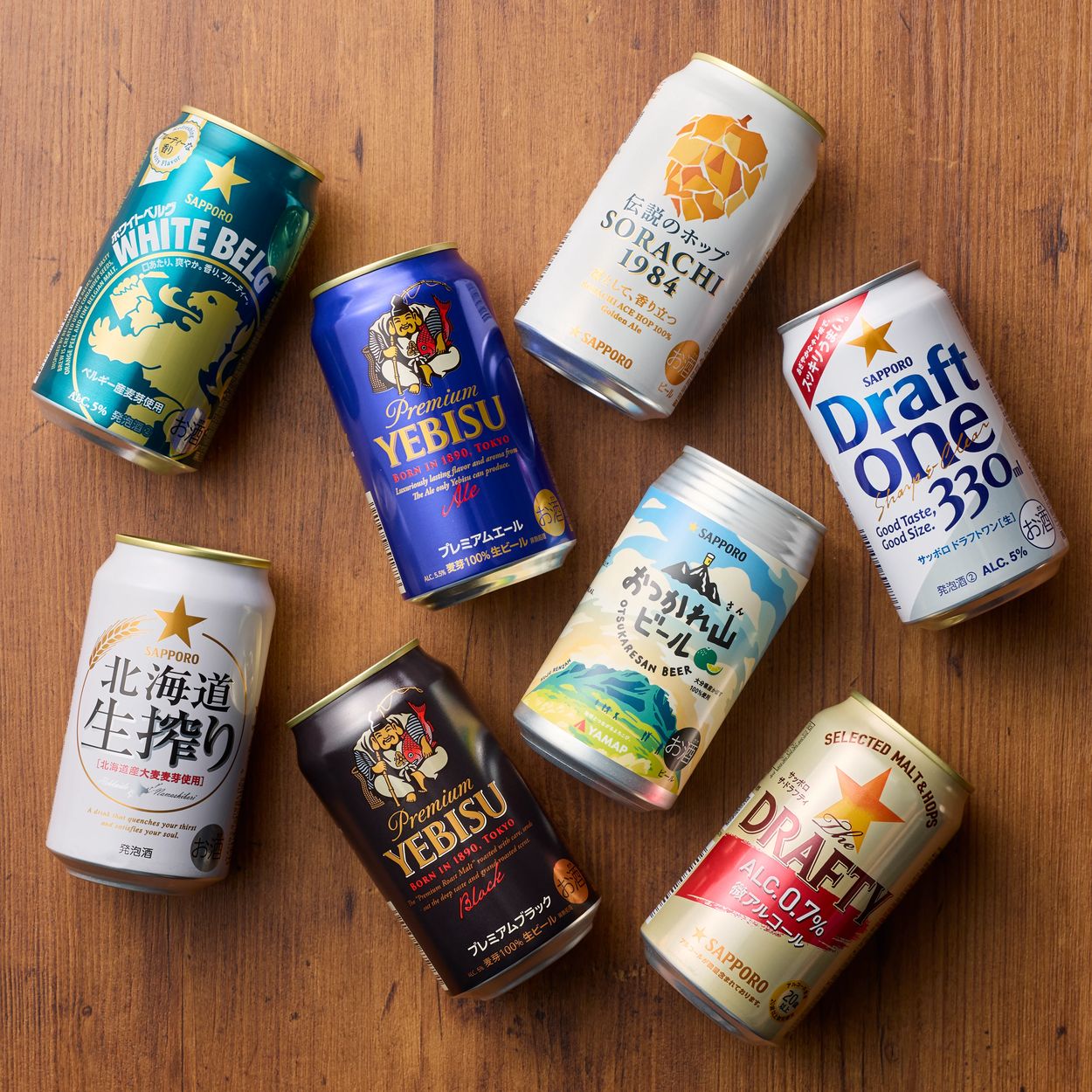 父の日ギフト2026