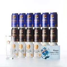 父の日ギフト2026