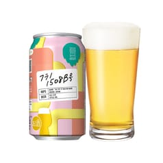 フラノ1401U号・フラノ1508B号