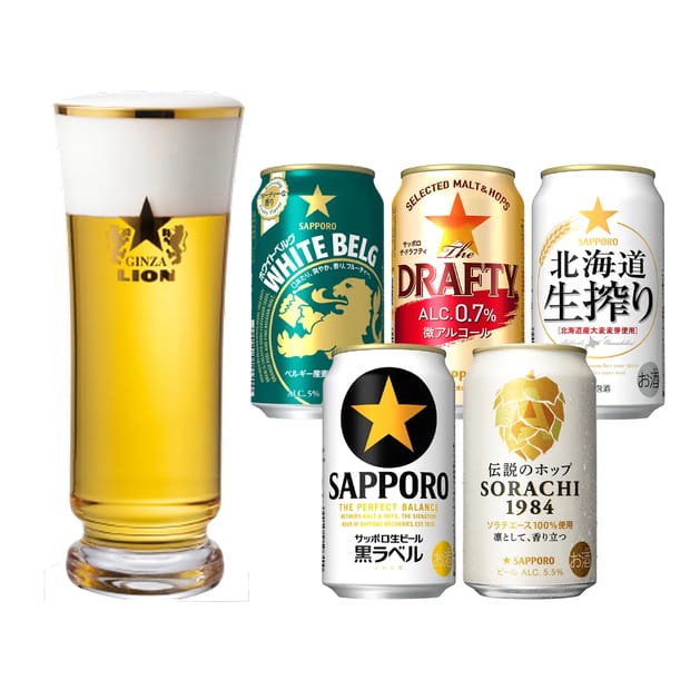 シュパークビールテイスト福袋2026