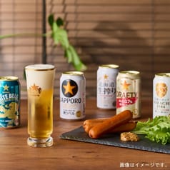 年末年始はお家でビアホール体験を！5種類の飲み比べが楽しめます！シュパークビールテイスト福袋2026