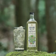 これは新しいホップ体験！「富良野ホップスピリッツ」