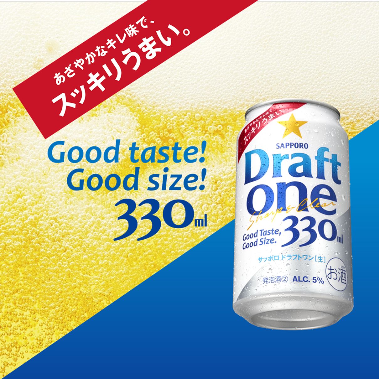 シュパークオリジナルギフトセット