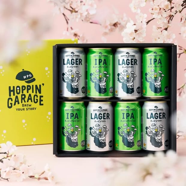 プレゼントやお祝いなどにおすすめ！サッポロビールの「ビールギフト」