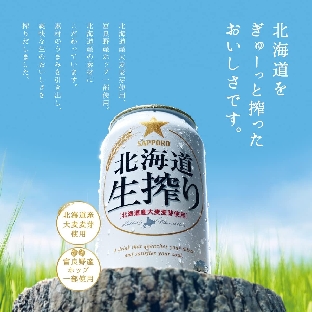 誕生日プレゼントやギフトにおすすめ！シーンに合わせて選べる