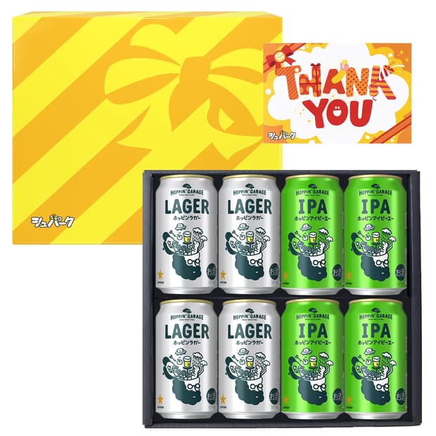 2024年新作入荷 Product - サッポロビール直営オンラインストア「シュパーク」 ビアサーバー