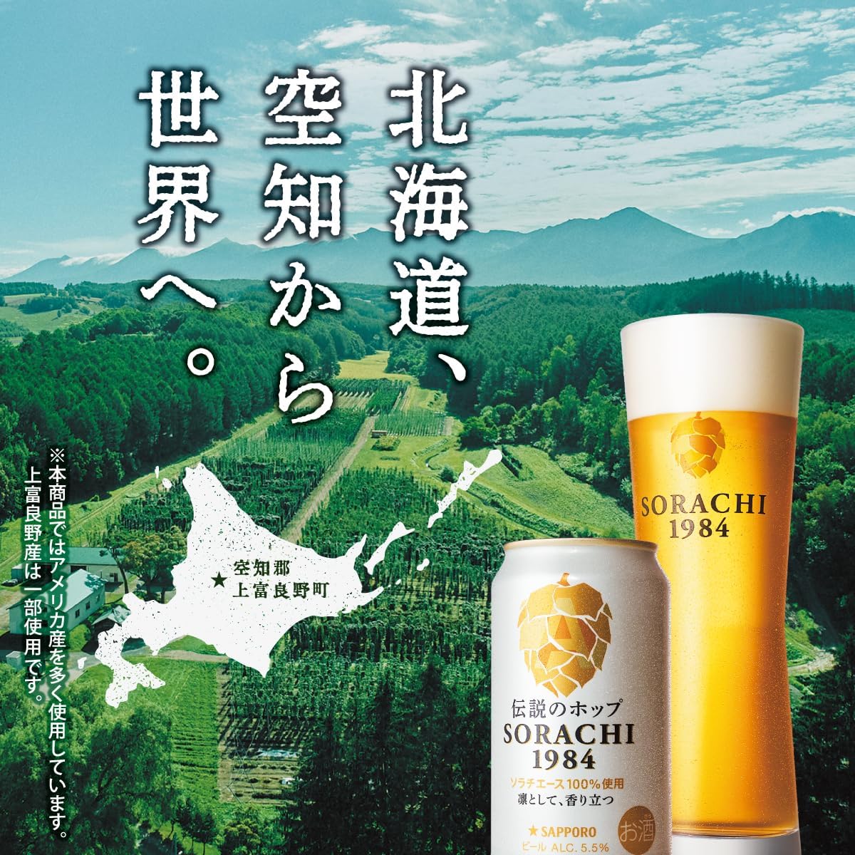 誕生日プレゼントやギフトにおすすめ！シーンに合わせて選べる
