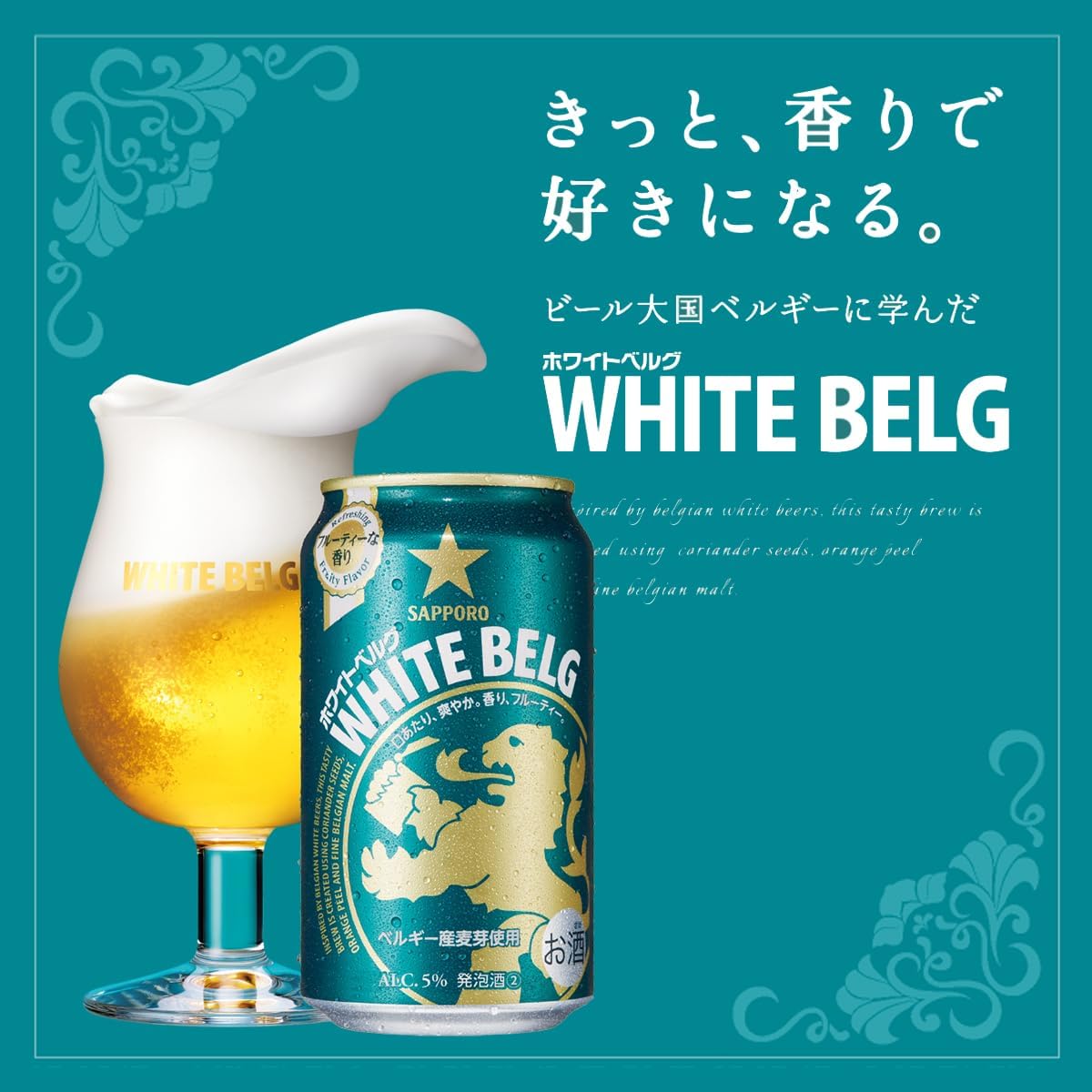 誕生日プレゼントやギフトにおすすめ！シーンに合わせて選べる
