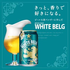 年末年始はお家でビアホール体験を！5種類の飲み比べが楽しめます！シュパークビールテイスト福袋2026