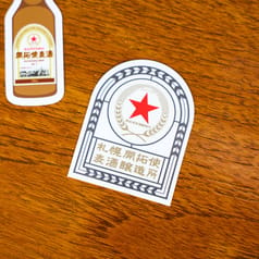 開拓使麦酒 ミニステッカー 2枚セット