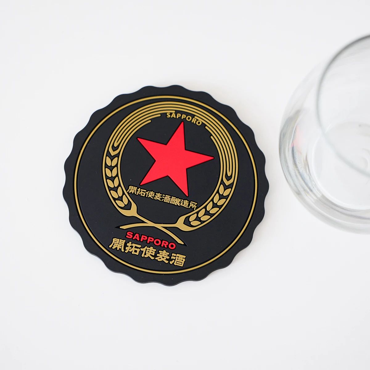 開拓使麦酒 ラバーコースター