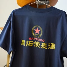 開拓使麦酒Tシャツ