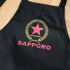 開拓使麦酒  リバーシブルエプロン