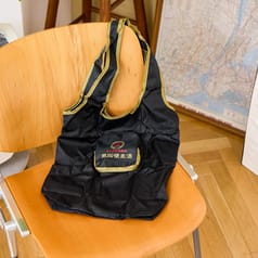 開拓使麦酒　 折り畳みエコバッグ