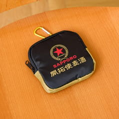 開拓使麦酒　 折り畳みエコバッグ