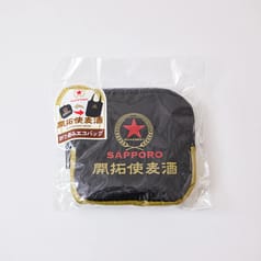開拓使麦酒　 折り畳みエコバッグ
