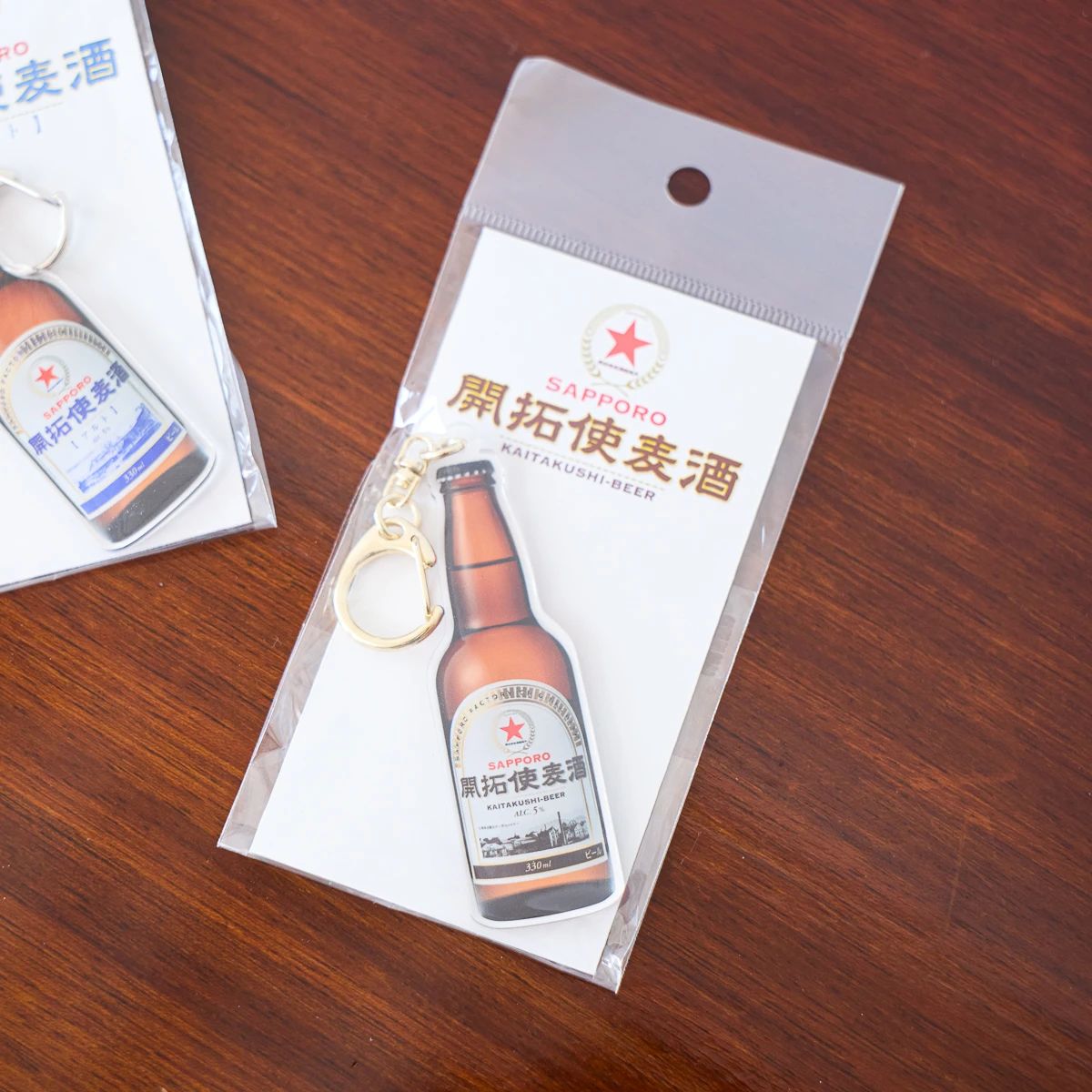 開拓使麦酒 アクリルキーホルダー