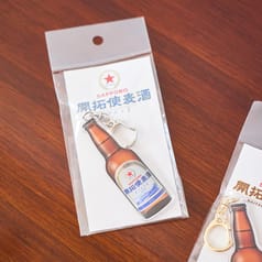 開拓使麦酒 アクリルキーホルダー