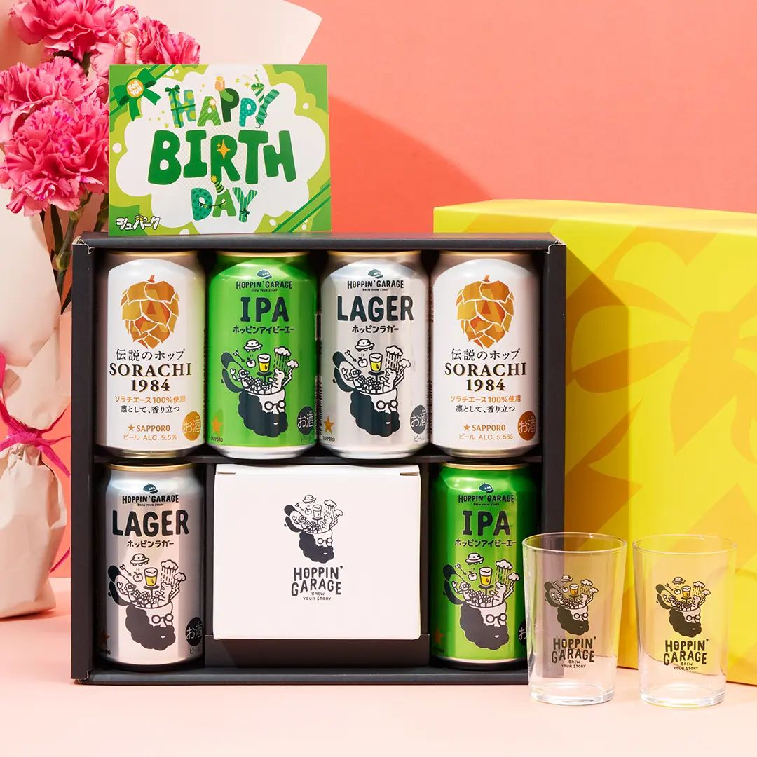 誕生日カード付ギフトセット - サッポロビール直営オンライン