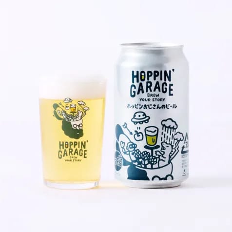 ホッピンおじさんのビール - HOPPIN' GARAGE